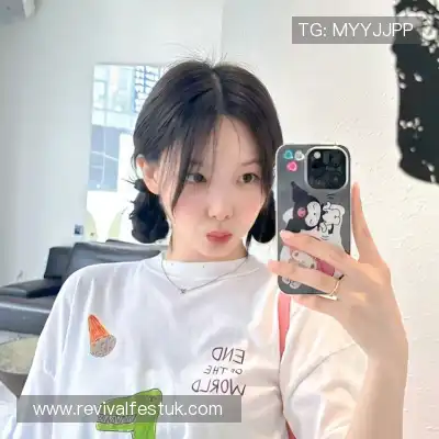严颜含